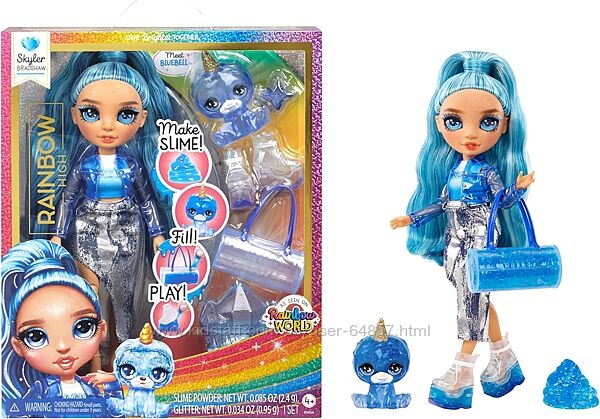 Кукла Рейнбоу Хай Скайлер Бредшоу Rainbow High Skyler Bradshaw Slime Kit