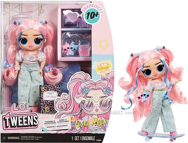 Кукла Лол Сюрприз Твинс Флора Мун Подростки LOL Surprise Tweens Flora Moon 