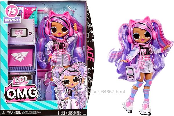 Кукла ЛОЛ Сюрприз ОМГ Эйс LOL Surprise OMG Ace Fashion 510383-EUC Оригинал