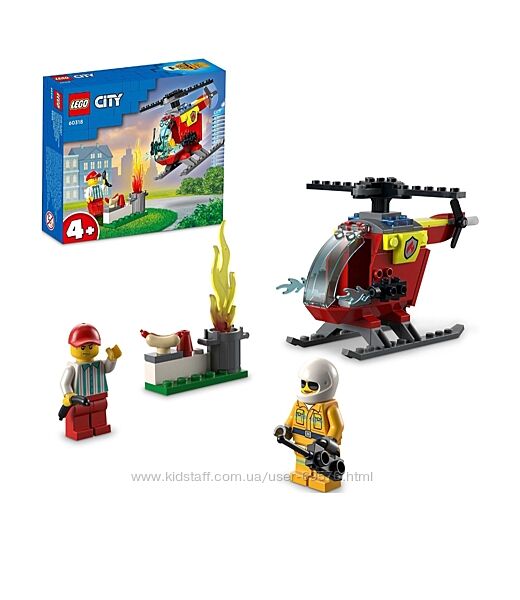 Конструктор Lego пожежний гелікоптер