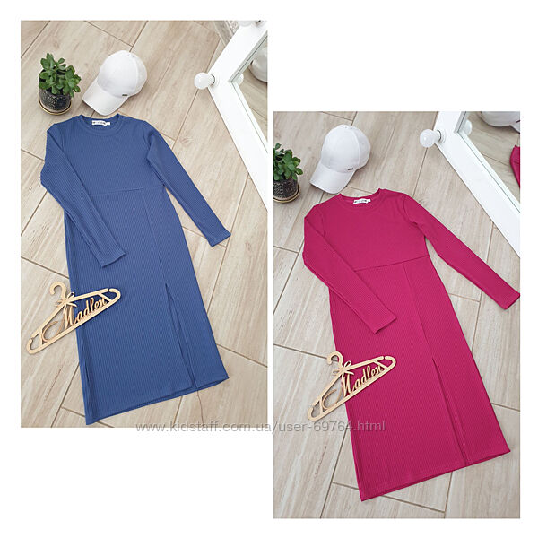 Базовое платье в рубчик с вырезом , Р.152-164