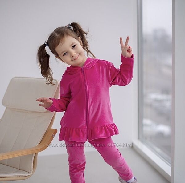 Велюровый спортивный костюм для маленьких красавиц   Р.80-98