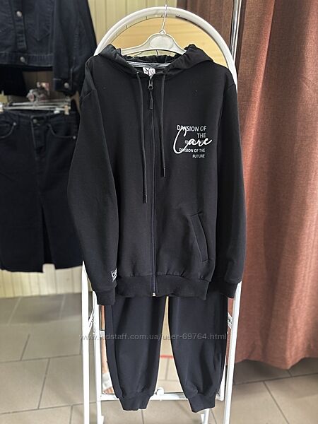 Спортивный костюм для мальчика и девочки, Турция р.146-164