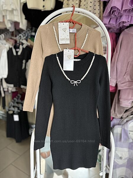 Красивое платье для девочки, Польша , р.104-164