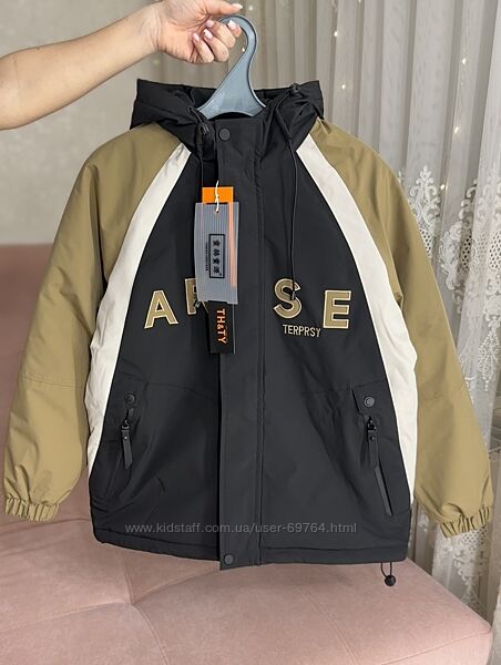 Стильная демисезонная курточка для мальчика, р.140-158 Фабричный Китай