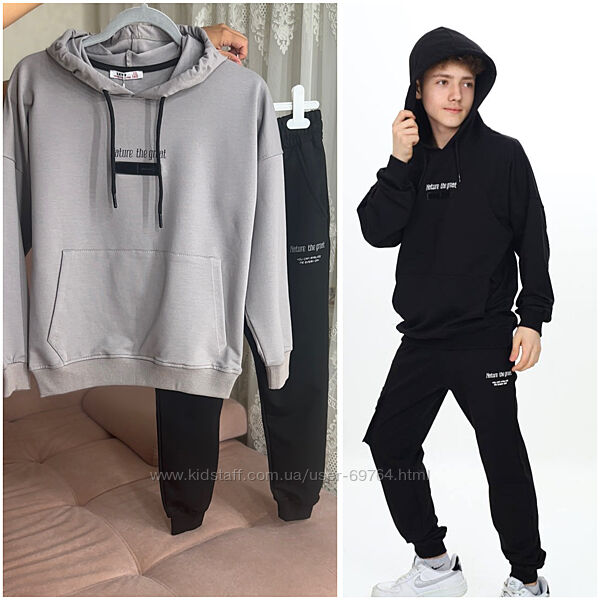 Спортивный костюм Leyz, Турция, р.140-164 