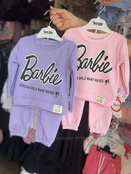 Невероятный спортивный костюм Barbie для самых маленьких красавиц, Турция