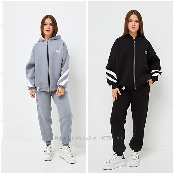 Непревзойденный теплый спортивный костюм на флисе 