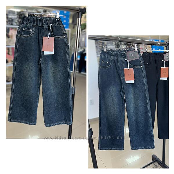 Теплые джинсы палаццо на флисе на девочек, фабричный Китай