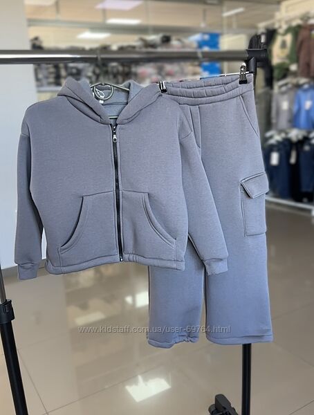 Теплый спортивный костюм для девочки, зип-худи и штаны на затяжках 