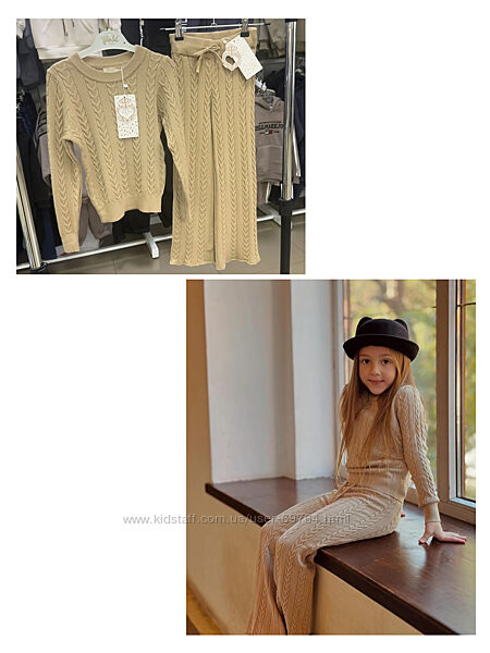 Трендовый трикотажный костюм, кофта и штаны палаццо 