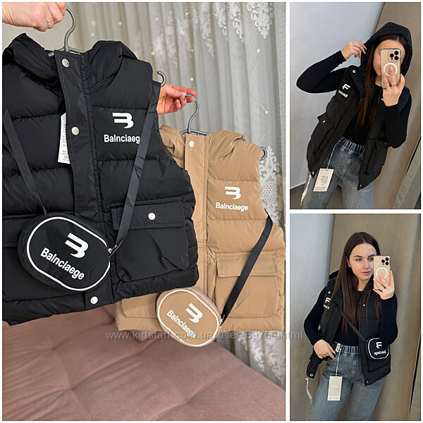 Жилетка и сумка для мальчика и девочки с капюшоном в двух цветах