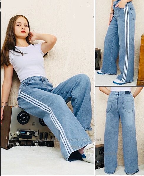 Стильные джинсы палаццо для модниц Altun, Турция