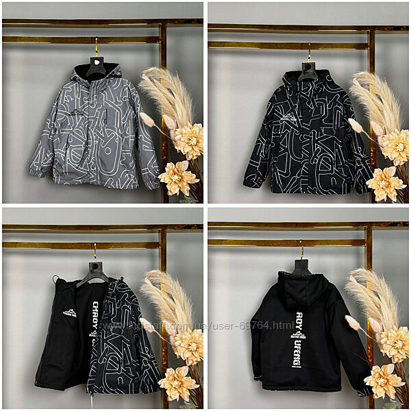 Двухсторонняя демисезонная куртка для мальчика, фабричный Китай, р.110-140 