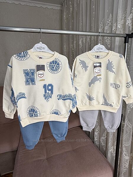 Качественный и стильный спортивный костюм для мальчика, Турция, р.92-116