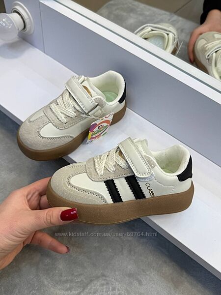 Кеды от тм Jong Golf, реплика Adidas classic, р.26-31 