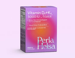 Вітамін D3  K2 MATCH 5000 IU  K2  75 mcg Perla Helsa. 60 шт. 