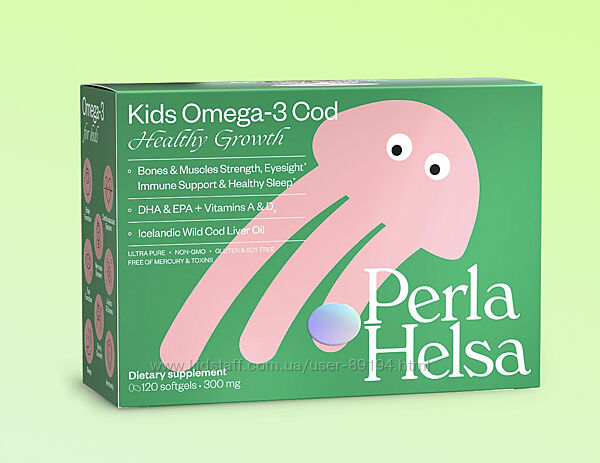 Дитяча Омега 3 із тріски з вітамінами А і D3 Perla Helsa. 120 шт.