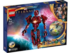 Lego Super Heroes Вечные перед лицом Аришема 76155