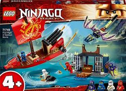 Lego Ninjago Дар Судьбы. Решающая битва. 71749