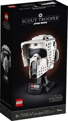 Lego Star Wars Шлем пехотинца-разведчика 75305