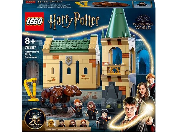 Lego Harry Potter Хогвартс пушистая встреча 76387