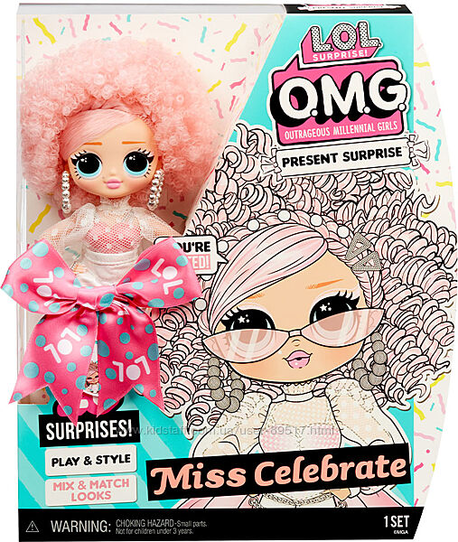 Кукла LOL Surprise OMG Miss Celebrate S2 Именинница с аксессуарами 579755