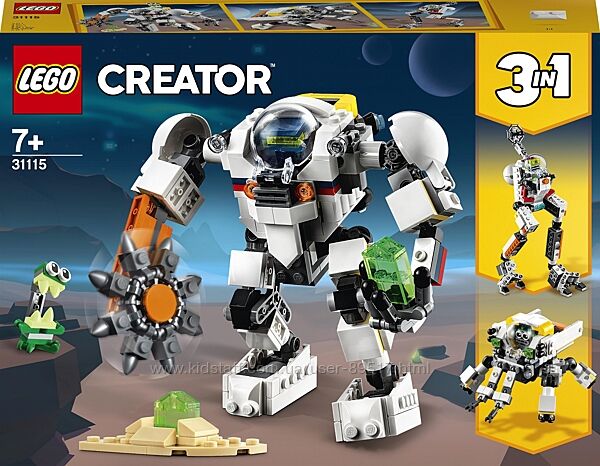 LEGO Creator Космический робот для горных работ 327 деталей 31115