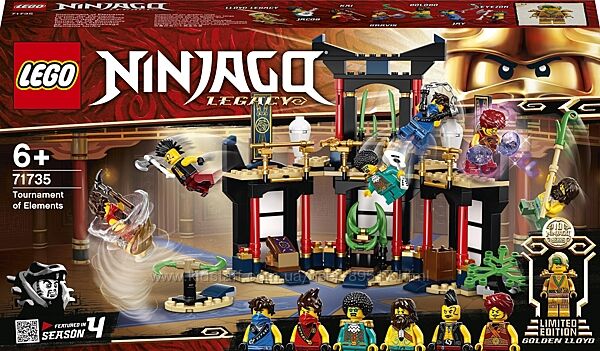 LEGO Ninjago Турнир стихий 71735