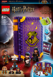 LEGO Harry Potter Учёба в Хогвартсе Урок прорицания 297 деталей 76396