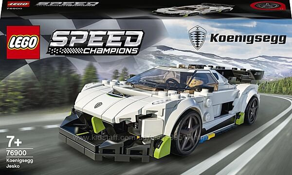LEGO Speed Champions Koenigsegg Jesko 280 деталей 76900
