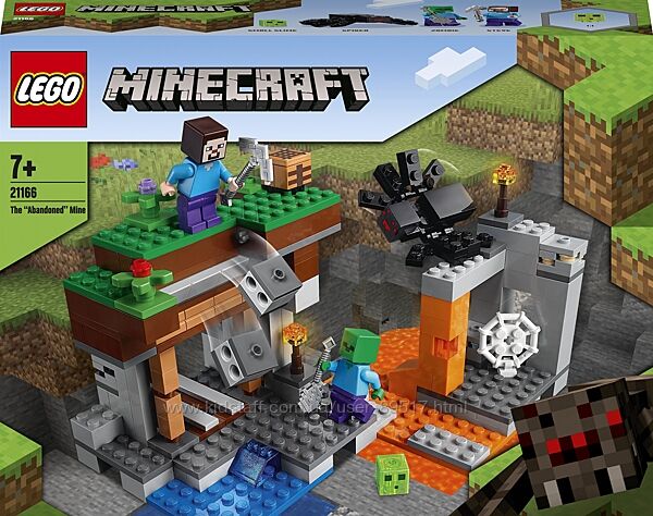 LEGO Minecraft Занедбана шахта 248 деталей 21166