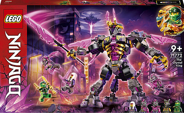 LEGO Ninjago Кришталевий король 723 деталі 71772