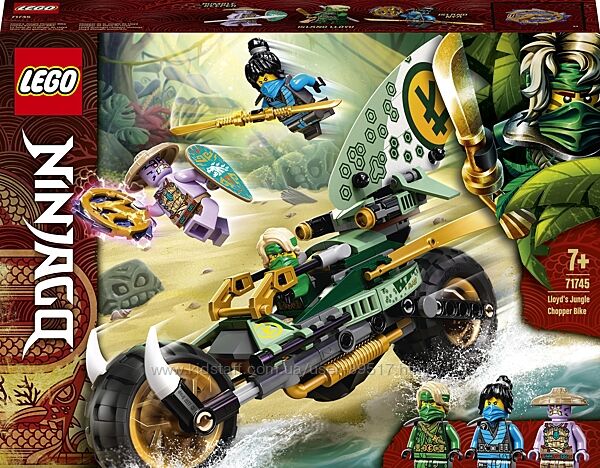 LEGO Ninjago Мотоцикл Ллойда для джунглів 183 деталі 71745