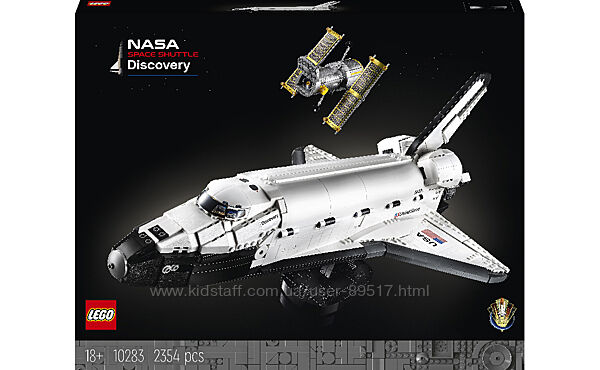 LEGO Creator Expert NASA Космічний шатл Дискавері 2354 деталі 10283