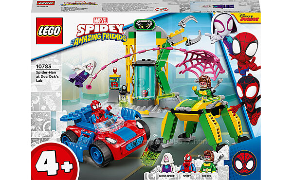 LEGO Super Heroes Marvel Людина-павук у лабораторії Восьминога 10783