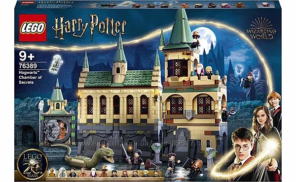 LEGO Harry Potter Хогвартс Таємна кімната 1176 деталей 76389