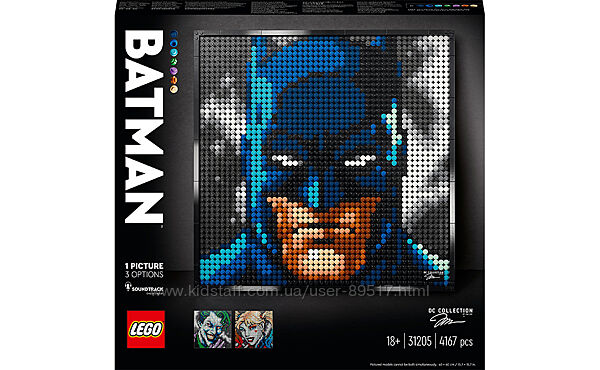 LEGO ART Бетмен з колекції Джима Лі 4167 деталей 31205