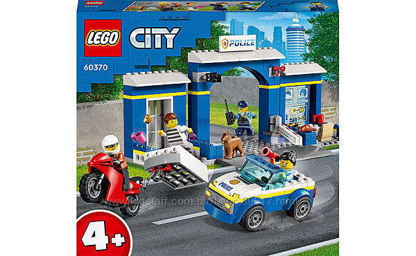 LEGO City Переслідування на поліцейській дільниці 172 деталей 60370