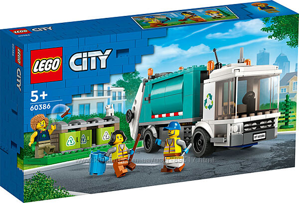 LEGO City Сміттєпереробна вантажівка 261 деталь 60386