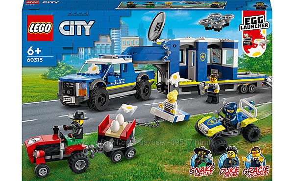 LEGO City Поліцейська вантажівка з мобільним центром управління 60315