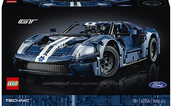 LEGO Technic Ford GT 2022 1466 деталей 42154