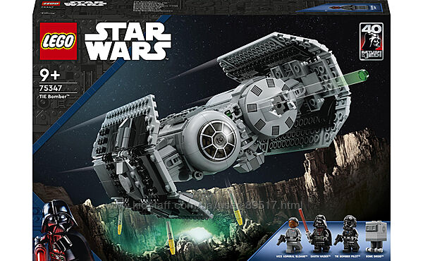 LEGO Star Wars Бомбардувальник 625 деталей 75347
