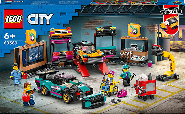 LEGO City Тюнінг-ательє 507 деталей 60389