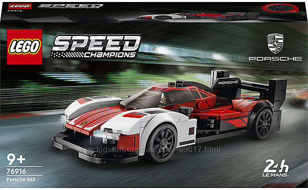 LEGO Speed Champions Porsche 963 280 деталей 76916