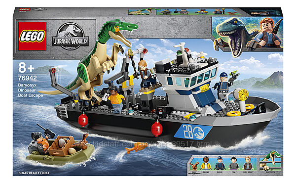 LEGO Jurassic World Втеча баріонікса на катері 308 деталей 76942
