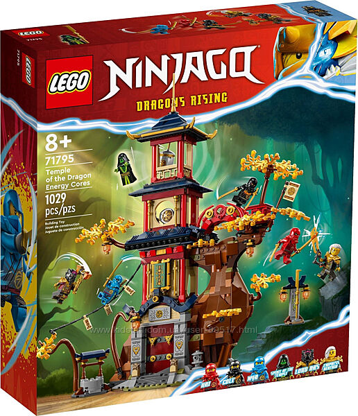 LEGO Ninjago Храм енергетичних ядер дракона 1029 деталей 71795