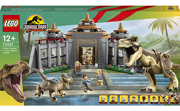 LEGO Jurassic World Центр відвідувачів Атака тиранозавра й раптора 76961