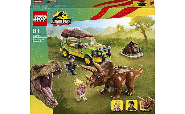 LEGO Jurassic World Дослідження трицератопсів 281 деталь 76959