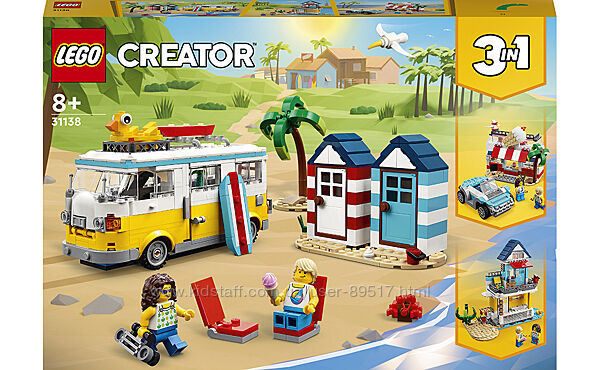 LEGO Creator Будинок на колесах на пляжі 556 деталей 31138